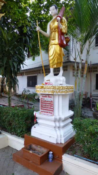 P1270514 Chiang Rai