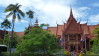 P1000539 Phnom Penh