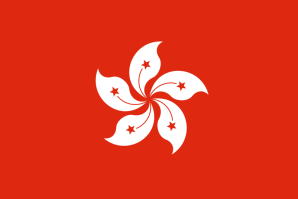 800px-Flag of Hong Kong.svg